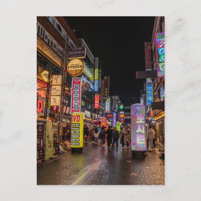 Postal Rodeo de Sungshin, Seúl, Corea del Sur (Anverso)