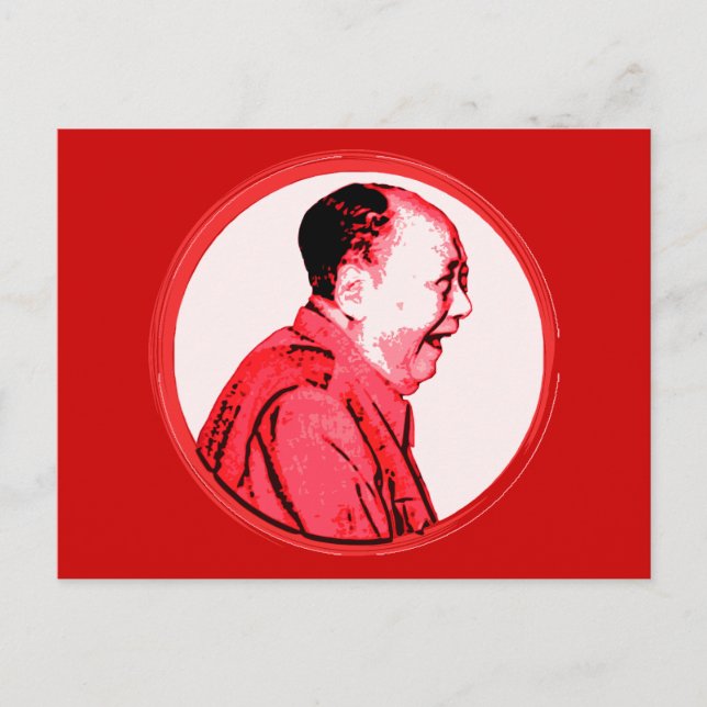 Postal ROFL Mao (Anverso)