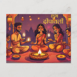 Postal rojo festival hindú hindú shubh deepavali