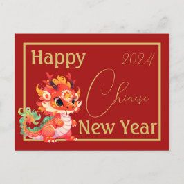 Postal Rojo y oro, dragón chino, año nuevo chino