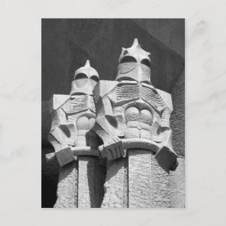 Postal romana de los guardias