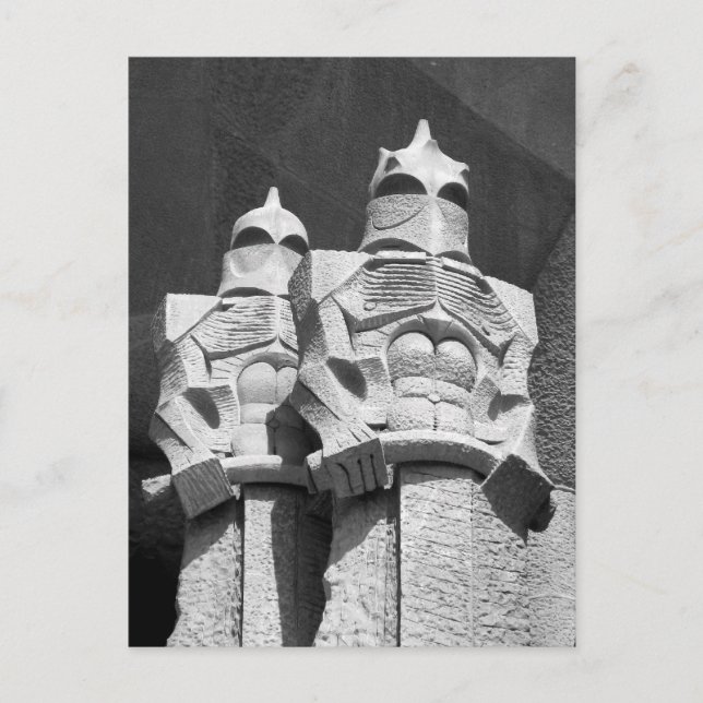 Postal romana de los guardias (Anverso)