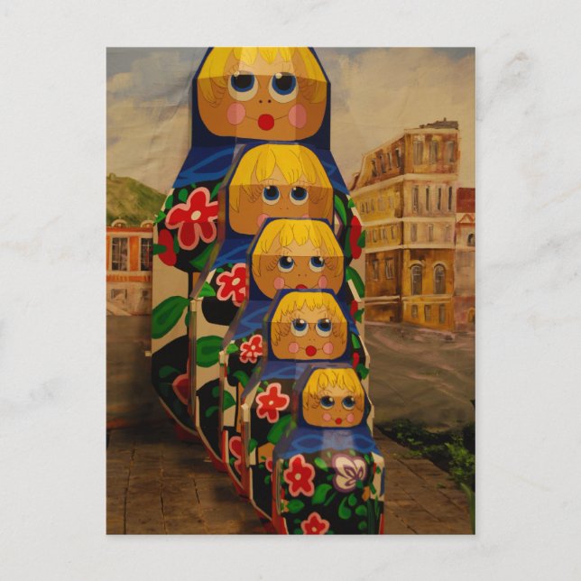 Postal Romance ruso (Anverso)