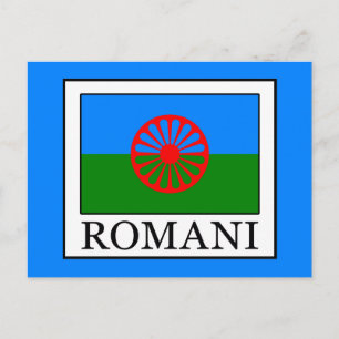 Postal Romani