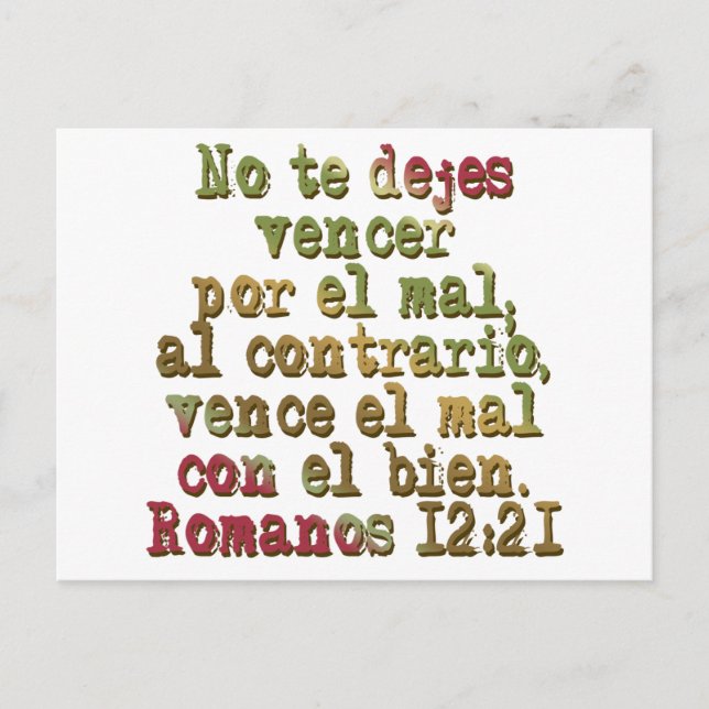 Postal Romanos 12:21 (Anverso)