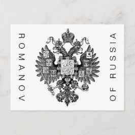 Postal ROMANOV DE RUSIA