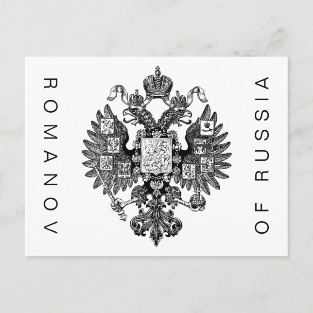 Postal ROMANOV DE RUSIA (Anverso)