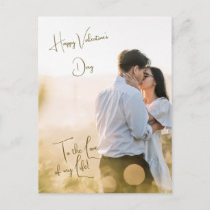 Postal Romántico al amor de mi vida