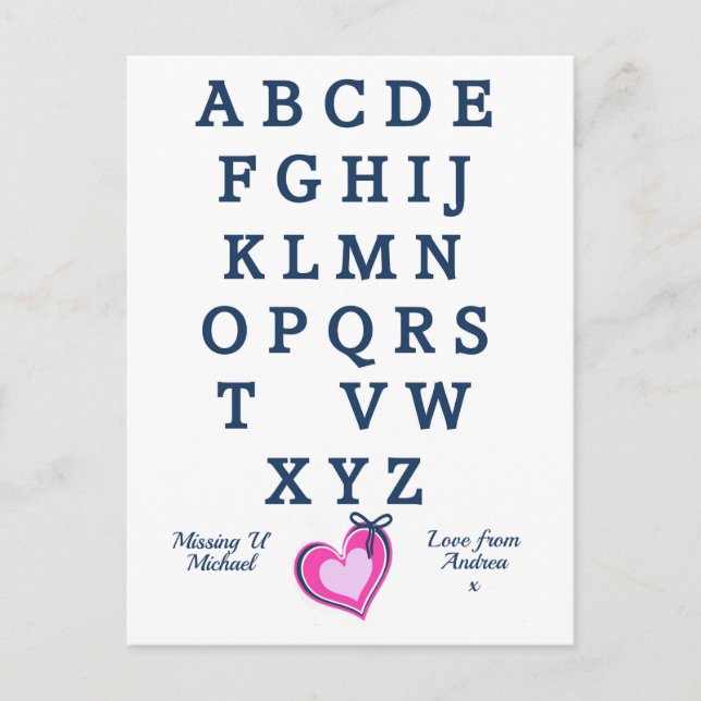 Postal Romántico inteligente que le falta distancia (Anverso)