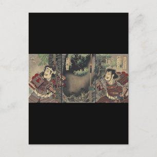 Postal ronin bushido espada pelea samurai japonés