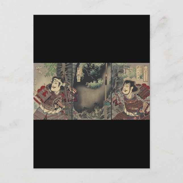 Postal ronin bushido espada pelea samurai japonés (Anverso)