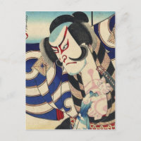 ronin bushido espada pelea samurai japonés