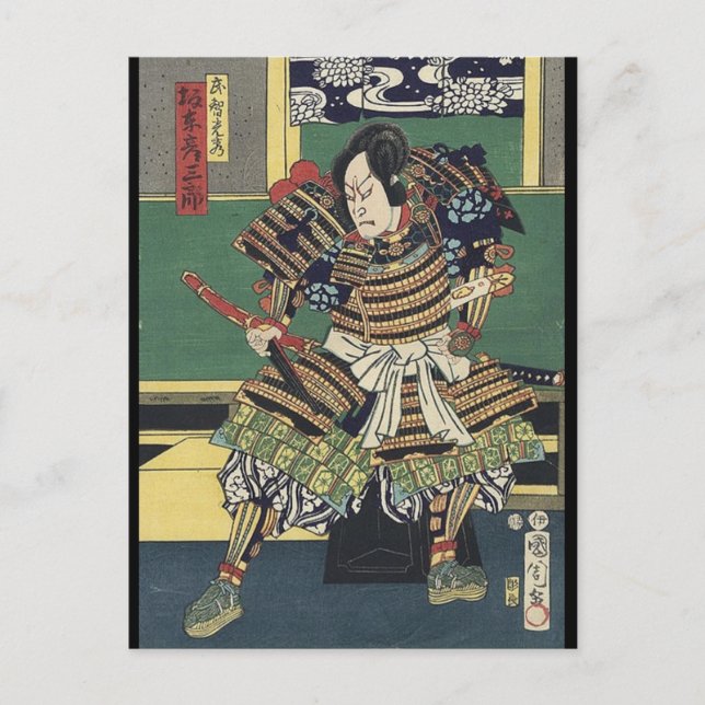 Postal ronin knight japanese ukiyo-e samurai warrior (Anverso)