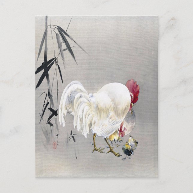 Postal Rooster y Hen con chicles, Watanabe Seitei (Anverso)