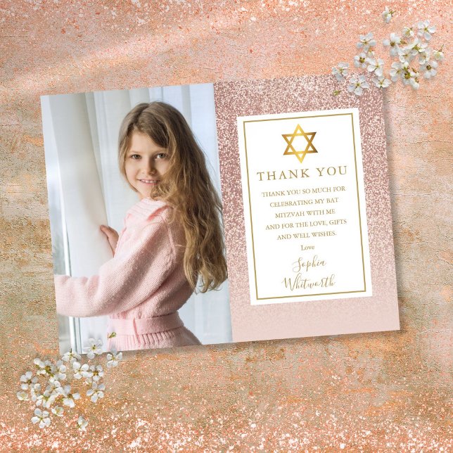 Postal Rosa dorado de Bat Mitzvah Brillante Foto Agradeci (Bat Mitzvah Rose Gold Glitter Photo Thank You Postcard)