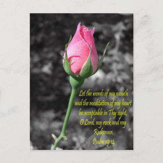 Postal Rosa rosa 4 Salmo 19:14