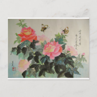 Postal rosas y mariposas