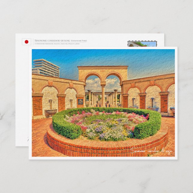 Postal Rose Garden (Anverso / Reverso)