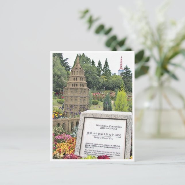 Postal Rose Garden (Anverso de pie)