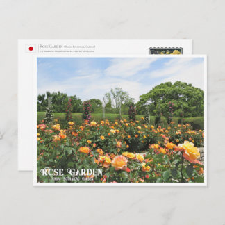 Postal Rose Garden (Nagai Botanical Garden) ポストカード