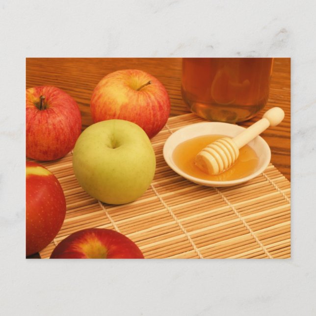 Postal Rosh Hashana 2 (Anverso)