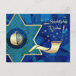 Postal Rosh Hashaná | Año Nuevo Judío 