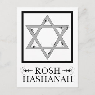 Postal rosh hashana star de david elegante flourid