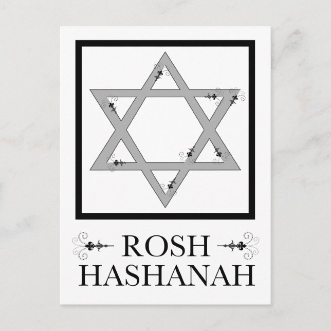 Postal rosh hashana star de david elegante flourid (Anverso)