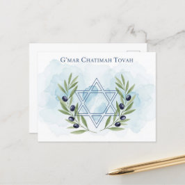 Postal Rosh Hashanah Año Nuevo Judío