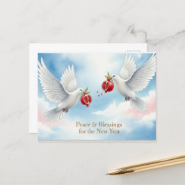 Postal Rosh Hashanah Año Nuevo Judío