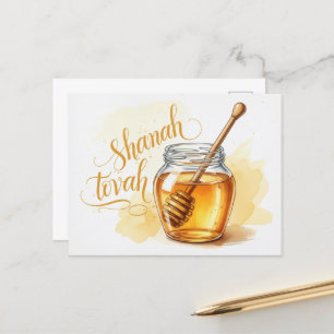 Postal Rosh Hashanah Año Nuevo Judío