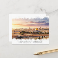 Rosh Hashanah Año Nuevo Judío