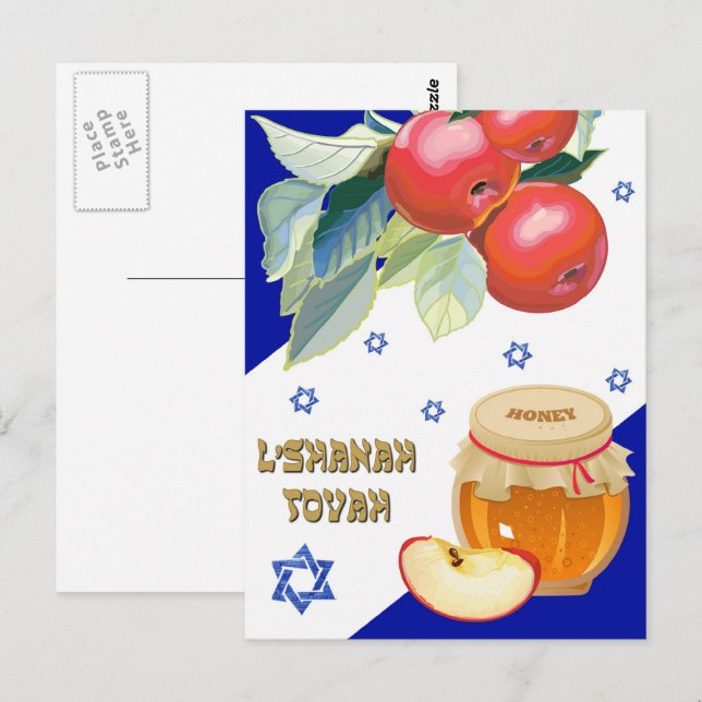 Postal Rosh Hashanah | Año Nuevo judío (Anverso / Reverso)