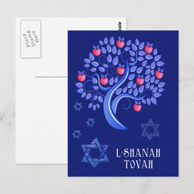 Postal Rosh Hashanah | Año Nuevo judío (Anverso / Reverso)