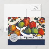 Rosh Hashanah | Bella Artes judío de Año Nuevo