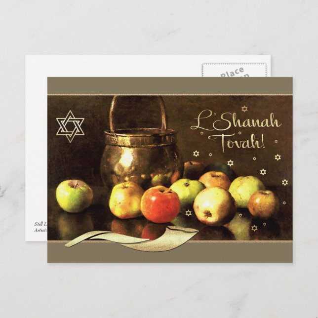 Postal Rosh Hashanah | Bella Artes judío de Año Nuevo (Anverso / Reverso)