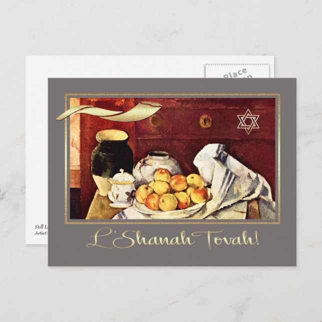 Postal Rosh Hashanah | Bella Artes judío de Año Nuevo (Anverso / Reverso)
