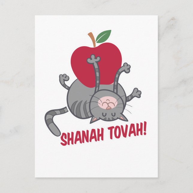 Postal Rosh Hashanah Cat - Año nuevo judío 5785 (Anverso)