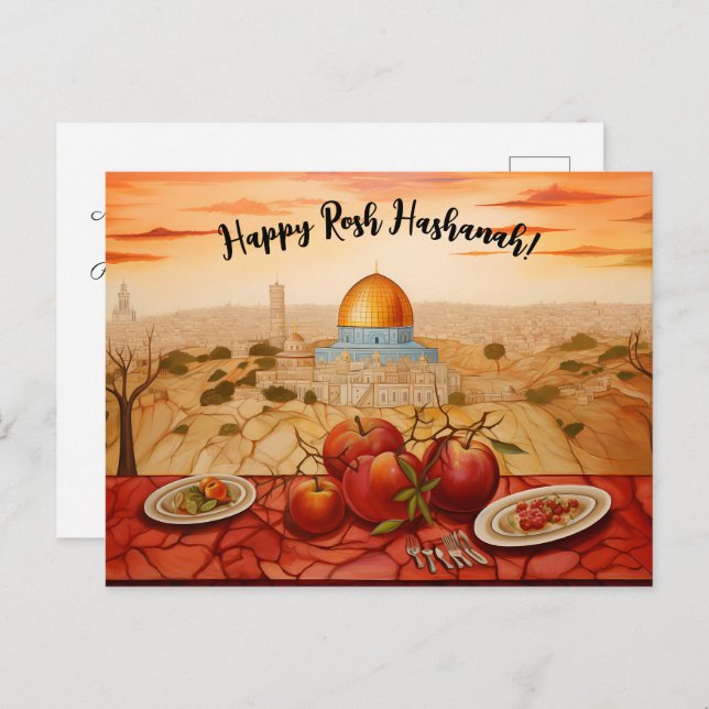 Postal ✡️ Rosh Hashanah con Cúpula de Rock y manzana (Anverso / Reverso)