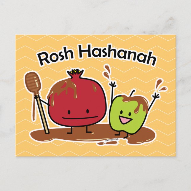 Postal Rosh Hashanah granada de manzana miel judío nuevo (Anverso)