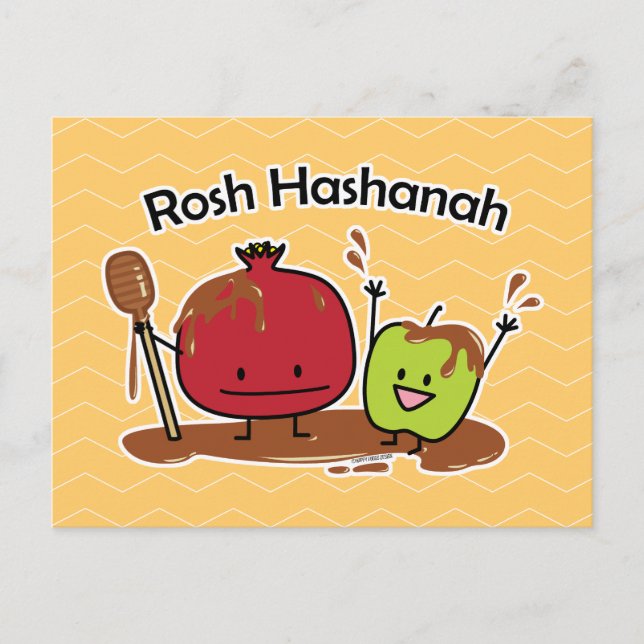 Postal Rosh Hashanah granada miel de manzana año judío (Anverso)