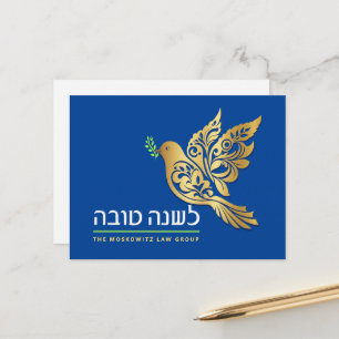 Postal Rosh Hashanah Paloma de Oro Año Nuevo Judío