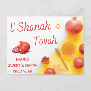 Postal Rosh Hashanah - Shana Tova, Año Nuevo judío dulce
