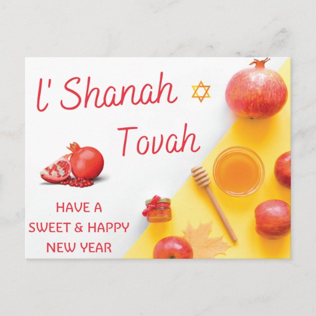 Postal Rosh Hashanah - Shana Tova, Año Nuevo judío dulce (Anverso)