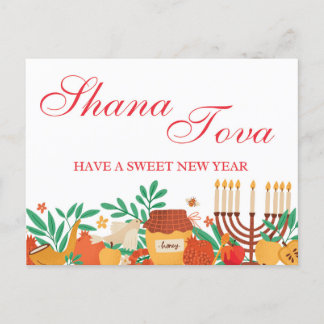 Postal Rosh Hashanah Shana Tova Día Santo Judío