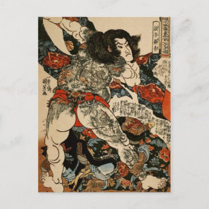 Postal Roshi Ensei con el Bella Artes Tattoos Kuniyoshi