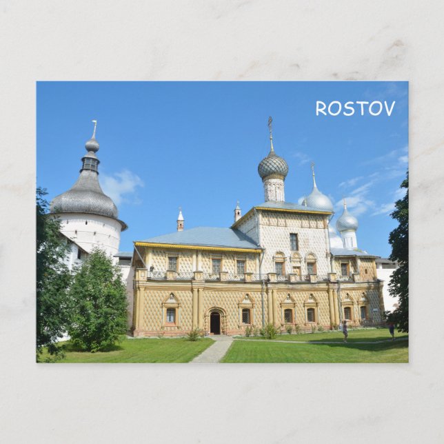 Postal Rostov Kremlin, Rusia (Anverso)