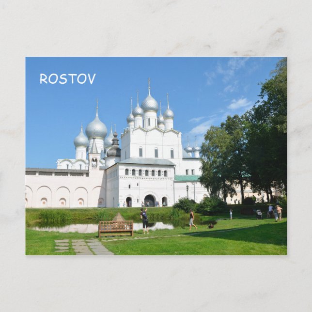 Postal Rostov Kremlin, Rusia (Anverso)