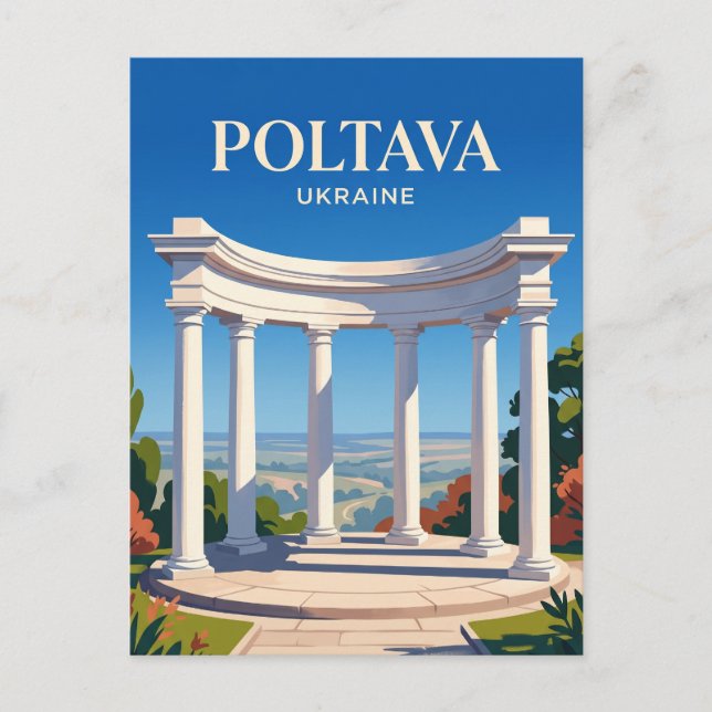Postal Rotonda Blanca Ucrania (Anverso)