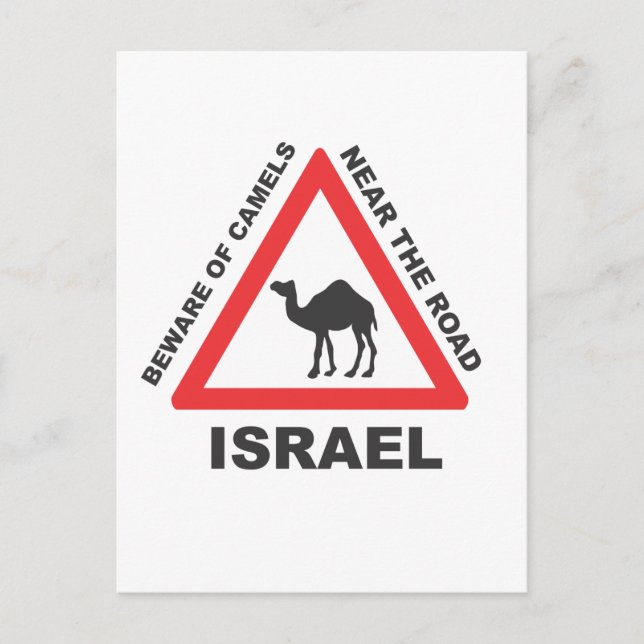 Postal Rótulo de camello en Israel (Anverso)